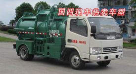 东风多利卡餐厨垃圾车