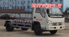 福田车厢可卸式垃圾车