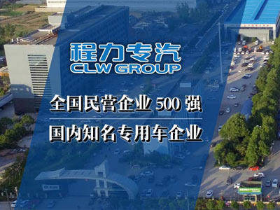 吨小型冷藏车价格，装之前先看这几处